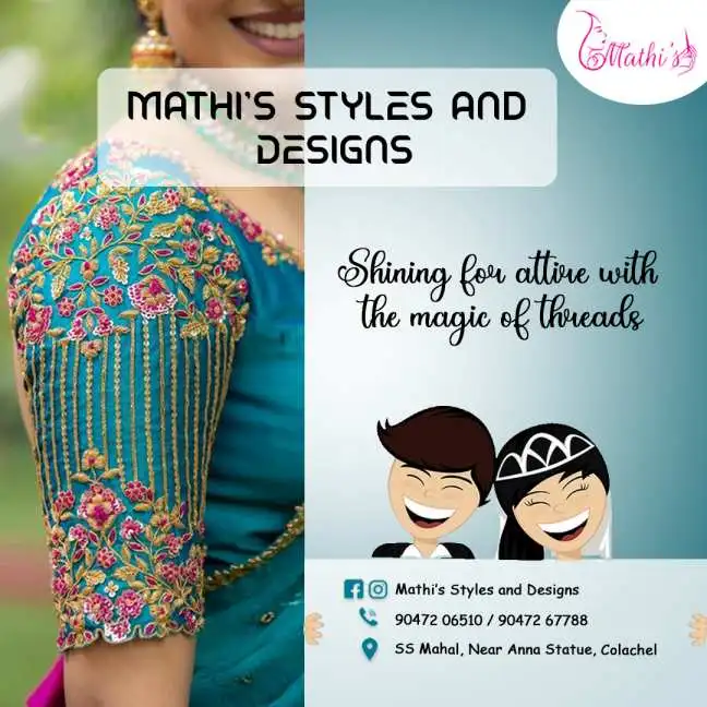 mathi style and design poster